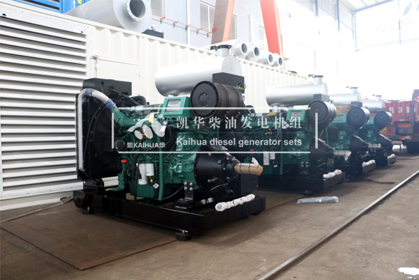 出（chū）口緬甸的四台（tái）500KW沃爾沃柴油機水泵成（chéng）功出廠