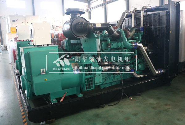 洛陽交通500KW康明斯發（fā）電機（jī）組成功出廠（chǎng）