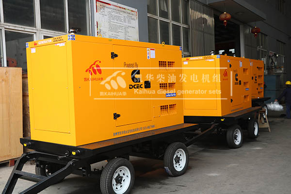 長沙三台（tái）80千瓦移動靜音柴油發電機組今日（rì）成功出（chū）廠