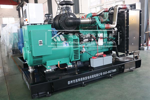 福州化工（gōng）250KW東（dōng）風康明斯發電機組今日成功出廠