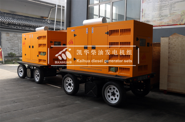 江（jiāng）西電力六台移動式柴油發電機組今（jīn）日成功出廠