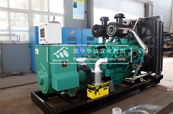 江（jiāng）西工程550KW柴油發電機組今日（rì）成功出廠
