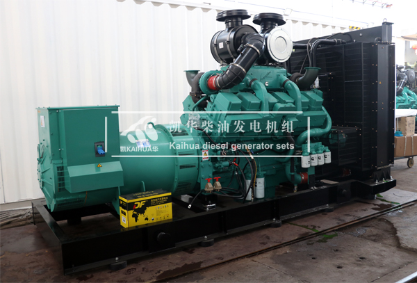 西藏建設700KW康明斯發電機（jī）組今日成功出（chū）廠（chǎng）