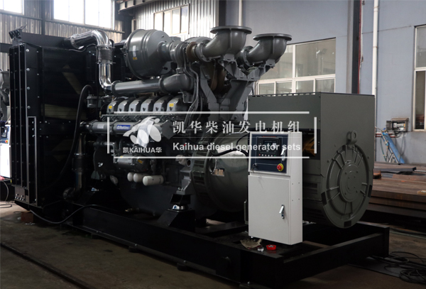 青海數據中心兩台1500KW帕金斯發電機（jī）組成功出廠