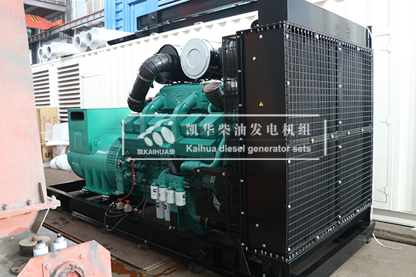 青島數據中心兩台700kw康明斯發電機組成功出（chū）廠