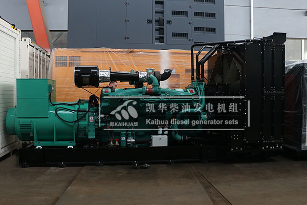 一台1500kw康明斯發（fā）電（diàn）機組今（jīn）日成功出廠