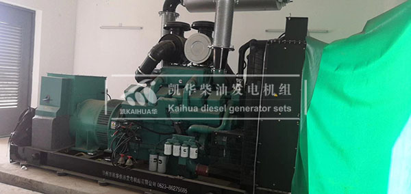 洛陽客戶訂購的一台720kw康明斯發電機組成功（gōng）安裝調試