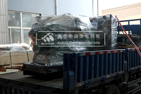鞍（ān）山客戶訂購的一（yī）台200kw康明斯發電機組成功出廠