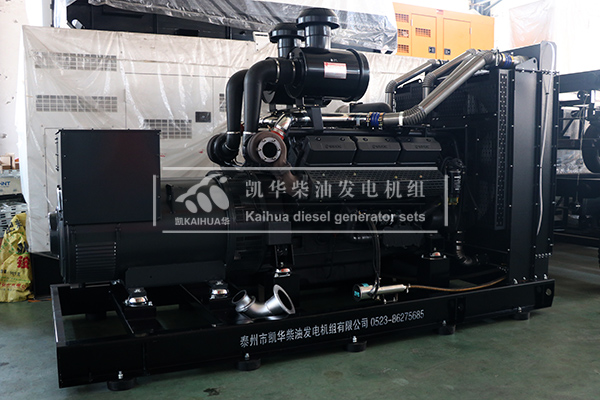 邯鄲客戶（hù）訂（dìng）購的400kw上柴發電機組成功出廠