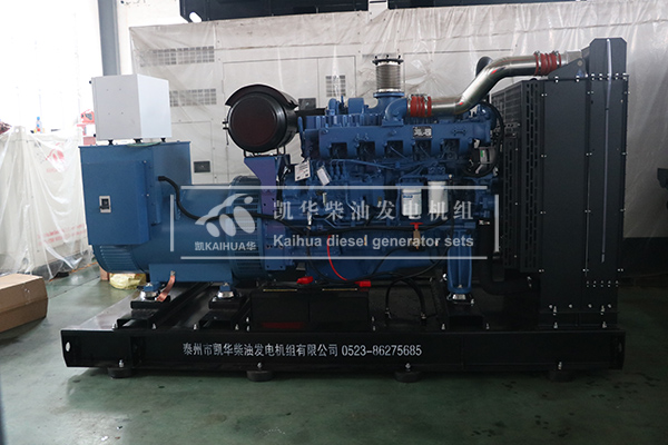 遵化客戶（hù）訂（dìng）購的250kw玉柴發電機組成（chéng）功出廠