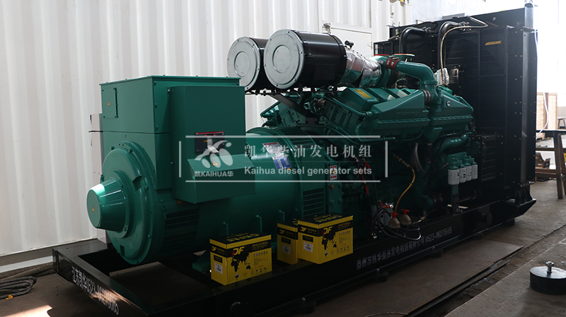 青島一台810kw康明斯發（fā）電（diàn）機組成功出廠