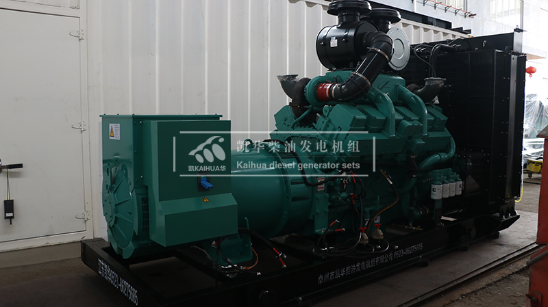 銀川（chuān）720kw康明斯發電機組成功出廠