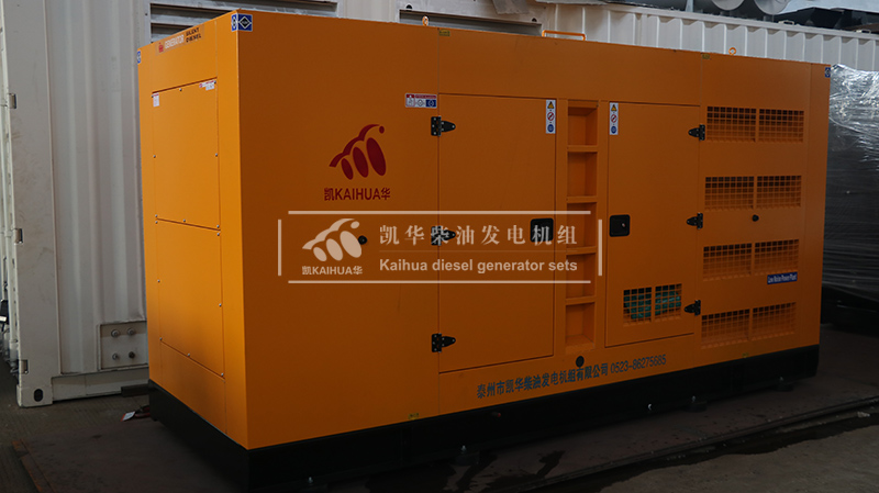 邢台200kw靜音柴油發電機組（zǔ）成功出廠
