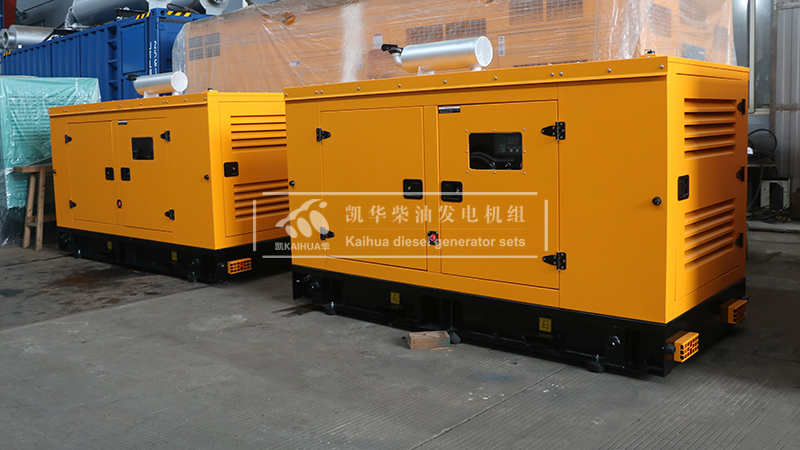 貴陽50kw防雨罩柴（chái）油發電機組成功出廠
