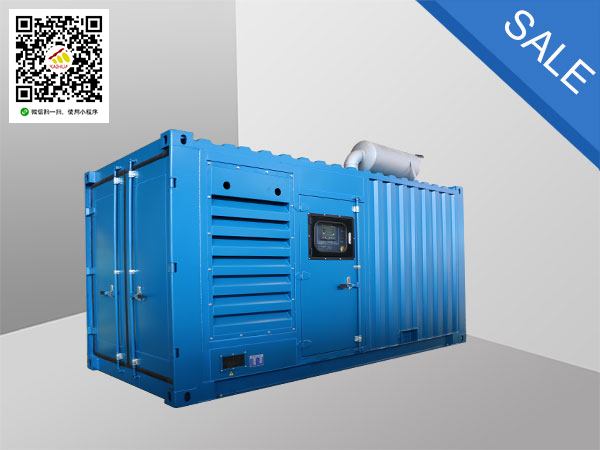 集裝箱式（shì）發電機組