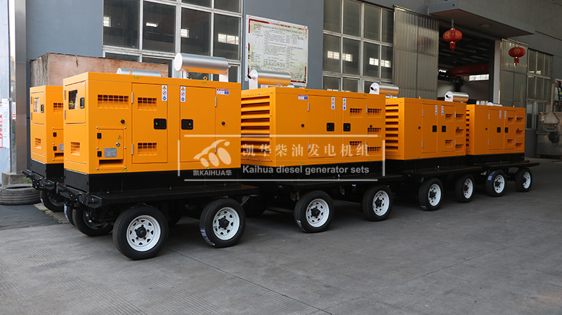 出口安哥拉（lā）的14台（tái）移動靜音發電機組成功出廠