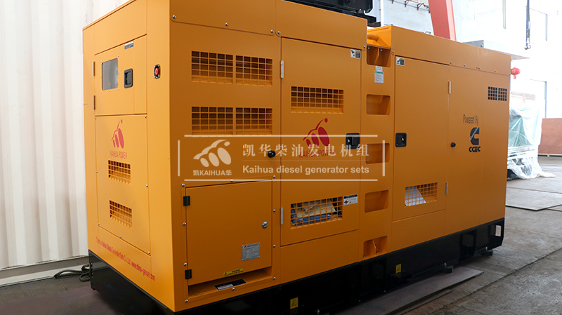秦皇島300kw低（dī）噪音（yīn）發電機組成（chéng）功出廠