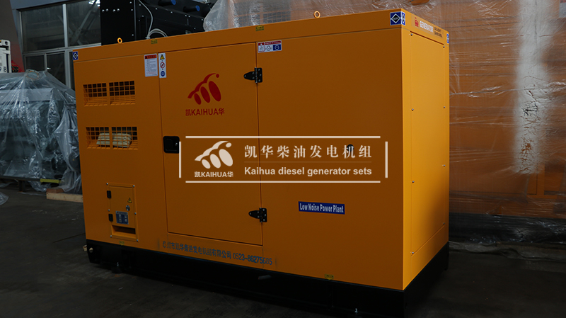 樂山工業100kw靜音發（fā）電機組（zǔ）成（chéng）功出廠