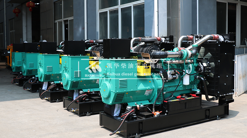 運城市五台200kw康明斯（sī）發電機組成功（gōng）出廠