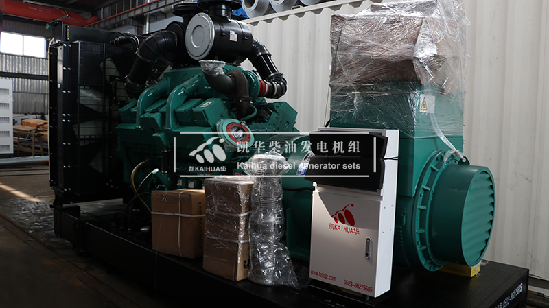 懷化市600kw康明斯（sī）發電機組成（chéng）功（gōng）出廠