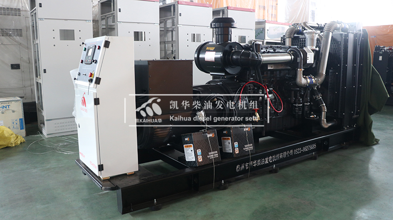 益陽市酒（jiǔ）店300kw上柴發電（diàn）機（jī）組成功（gōng）出廠