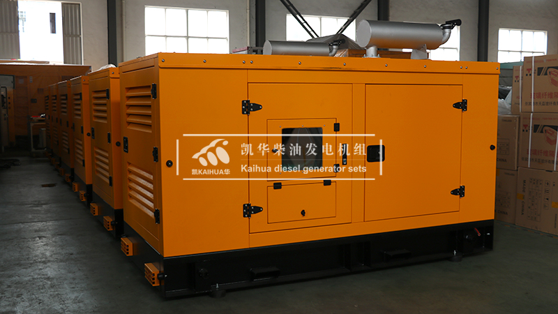北海市六台100kw防雨罩柴油發電機組成功（gōng）出廠