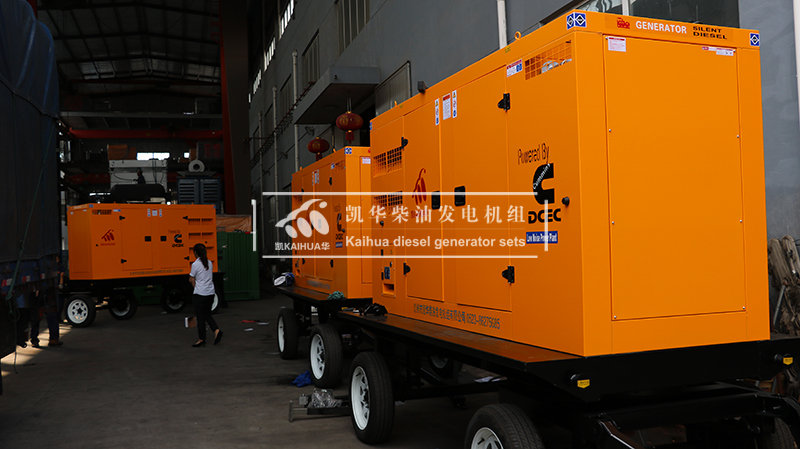 婁底市三台（tái）100kw移動靜音發電（diàn）機組成功出廠