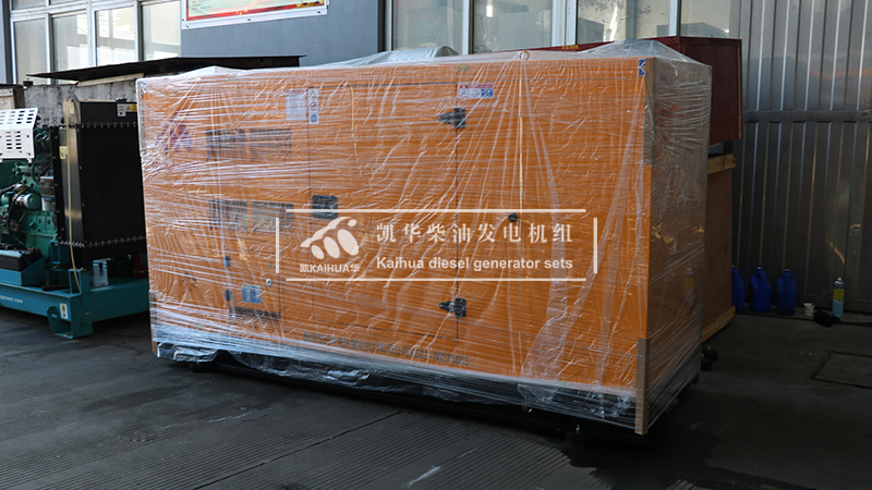 出（chū）口（kǒu）菲律賓的50KW靜音發電機組成功出廠