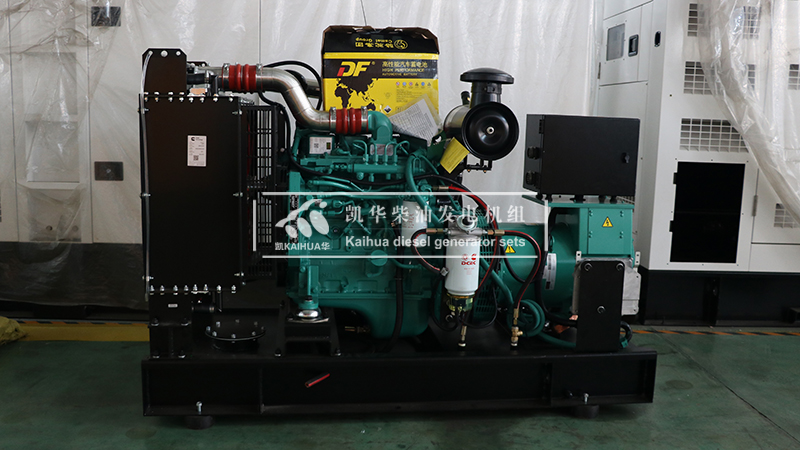 青島一（yī）台（tái）48kw康明斯發電（diàn）機（jī）組成功出廠