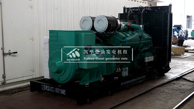 出口新加坡一台800kw康（kāng）明斯發電（diàn）機組成功出廠