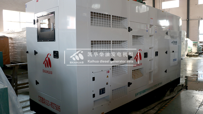 青島一台360kw集裝箱式（shì）發電機組成功（gōng）出廠