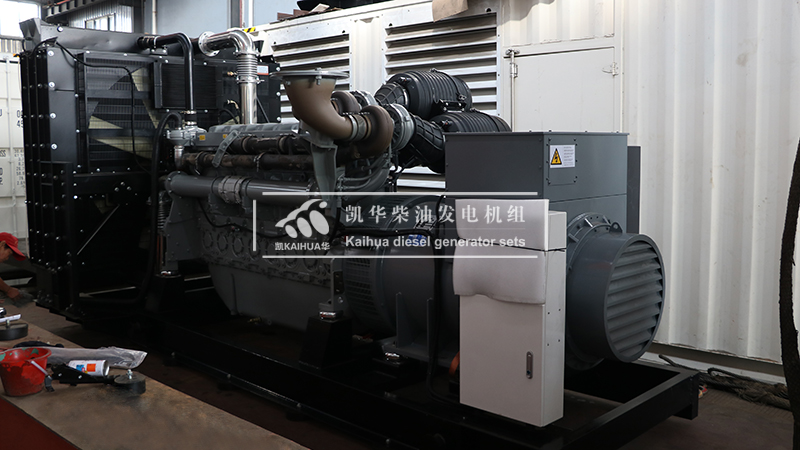 海南市政一台900kw帕（pà）金斯柴油發電機組成功出（chū）廠（chǎng）