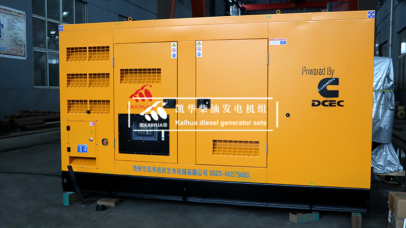 亳州市一（yī）台200kw靜（jìng）音發電機組成功出廠