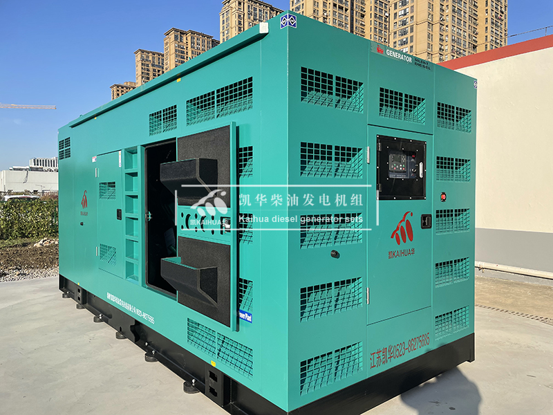 宿遷客（kè）戶一台760kw靜音發電機組成功交付