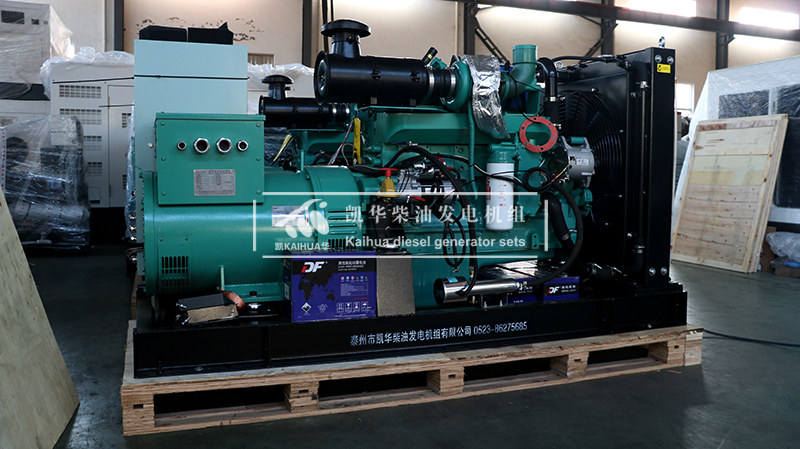 濟寧兩台200kw康（kāng）明斯發電機組成功出廠