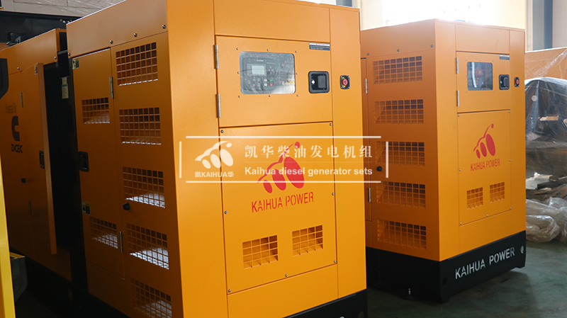 保定兩台100kw靜音發電機組成功出廠