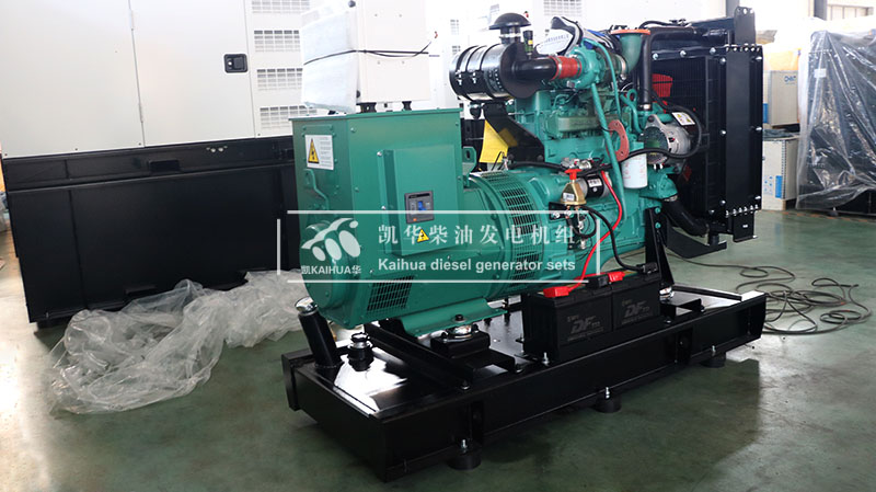 一台30kw康（kāng）明斯發電機組今日成（chéng）功出廠