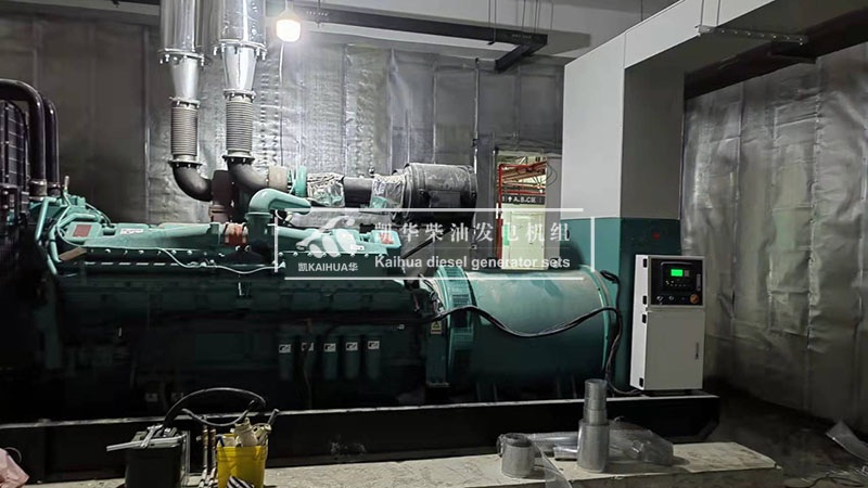 遵義一台1200kw康明斯發電機組調試交付