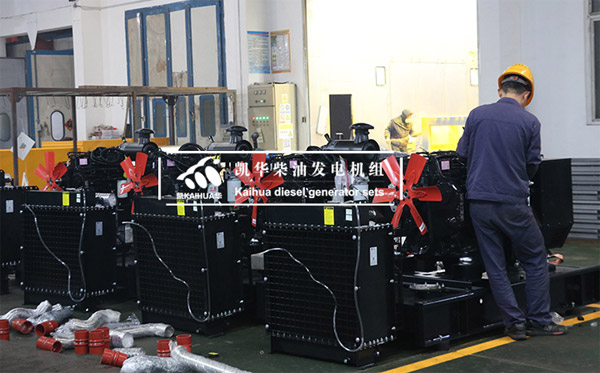 1200kW康明（míng）斯（sī）柴油（yóu）發電機組